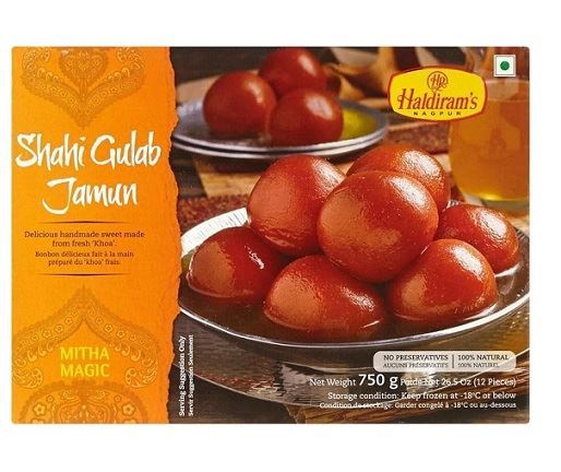 Haldiram's Shahi Gulab Jamun (Chilled)