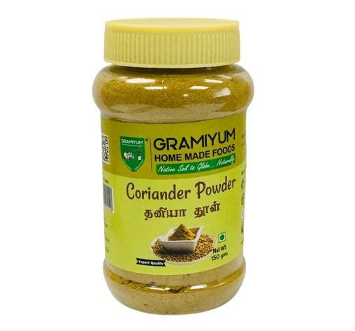 Gramiyum Coriander Powder Jar