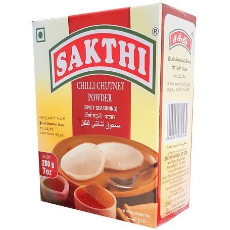 Sakthi Chilli Chutney Powder