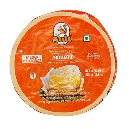 Anil Appalam (Papad)