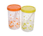 Prime Housewares Tiny Tot Design Printed Plastic Storage Container (Colour May Vary)