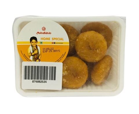 Aswin's Home Special Snacks Mini Badhusha