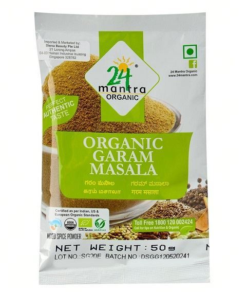 24 Manthra Organic Garam Masala (Certified ORGANIC)