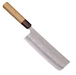 Flat Edge Cutting Kitchen Knife 501 1367