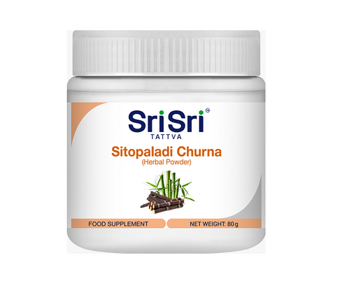 Sri Sri Ayurveda Sitophaladi Churna Herbal Powder