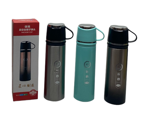 Thermos Flask with Cup NL 501480 (Colour May Vary)