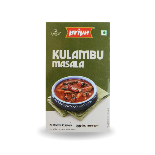 Priya Kulambu (Curry) Masala Powder