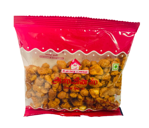 Aswin's Home Special Snacks Masala Kadalai