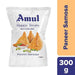 Amul Happy Treats Ready to Cook & Serve Paneer Samosa(Chilled)