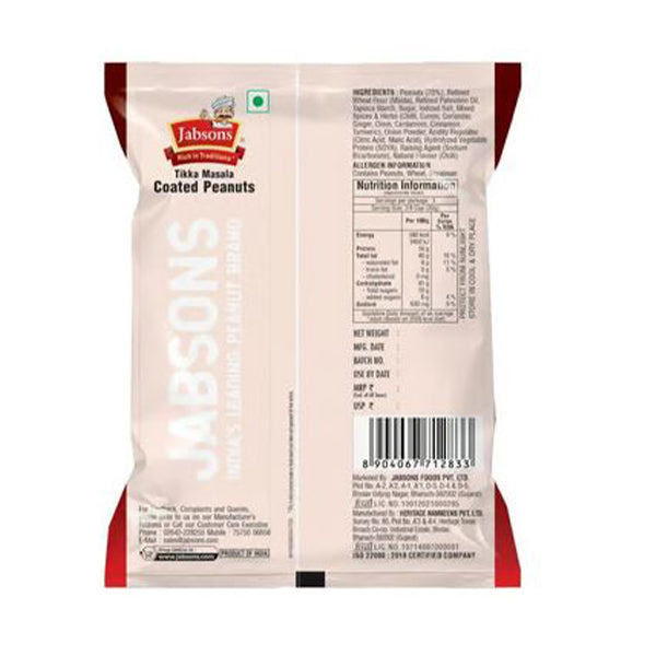 Jabsons Tikka Masala Coated Peanut - 400 g