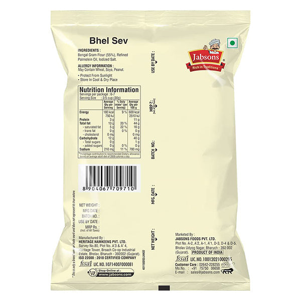 Jabsons Gujarati Namkeen Bhel Sev - 200 g