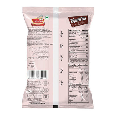 Jabsons Namkeen Rajwadi Mix - 140 g