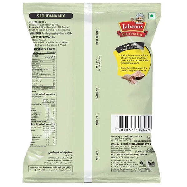 Jabsons Namkeen Sabudana Mix - 180 g