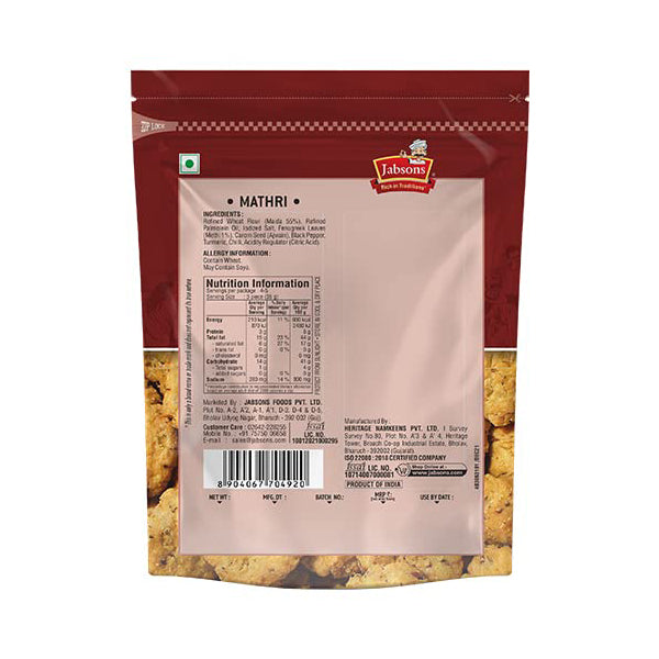 Jabsons Namkeen Dry Mathri - 160 g