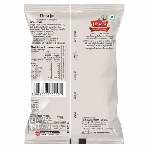 Jabsons Fried namkeen Chanajor - 160 g