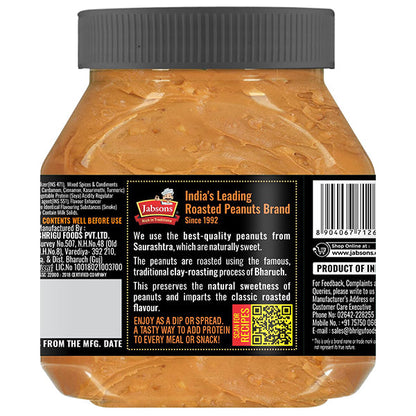 Jabsons Tandoori Peanut Butter - 320 g