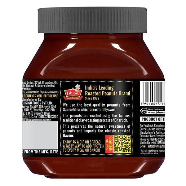 Jabsons Chocolate Peanut Butter - 320 g