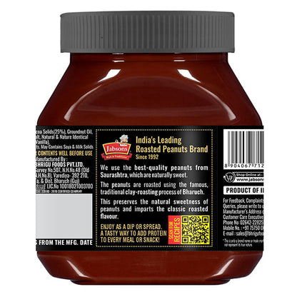 Jabsons Chocolate Peanut Butter - 320 g