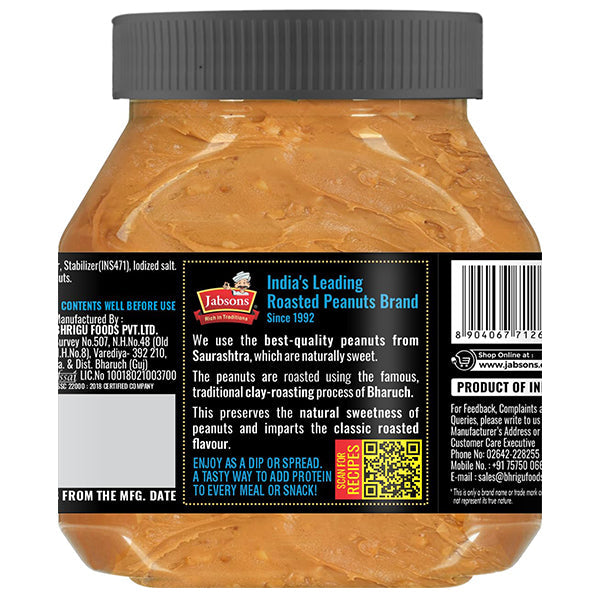 Jabsons Chrunchy Peanut Butter - 350 g