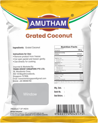 Amutham Frozen Grated coconut (Chilled) - 454 g