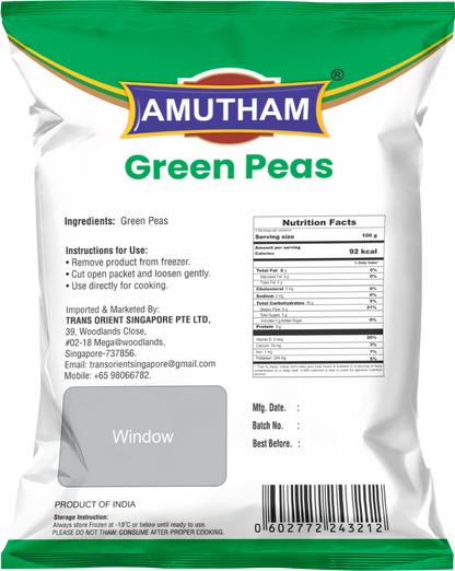 Amutham Frozen Green Peas  (Chilled) - 500 g