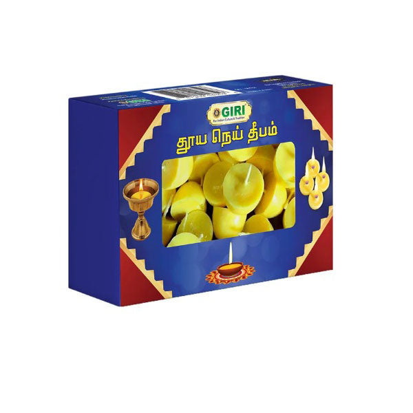 Giri Pure Ghee Diya - 50 pcs