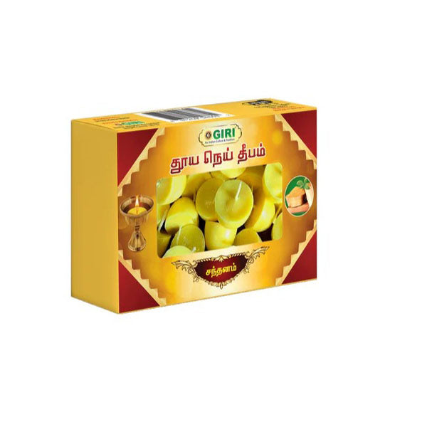 Giri Pure Ghee Diya Sandal - 20 pcs