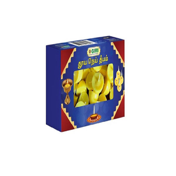 Giri Pure Ghee Diya - 1 Pc