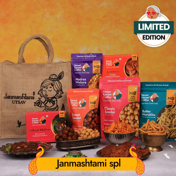 Janmashtami Utsav Special Combo - 1.1 Kg