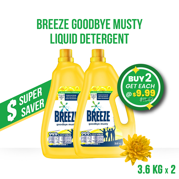 BREEZE Bundle Offer GoodBye Musty Liquid Detergent - 2 x 3.6 Kg