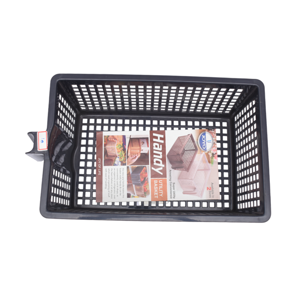 Plastic Handy Basket Big - 1 Pc