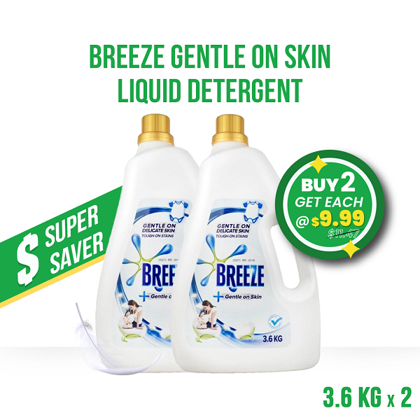 BREEZE Bundle Offer Gentle On Skin Liquid Detergent - 2 x 3.6 Kg