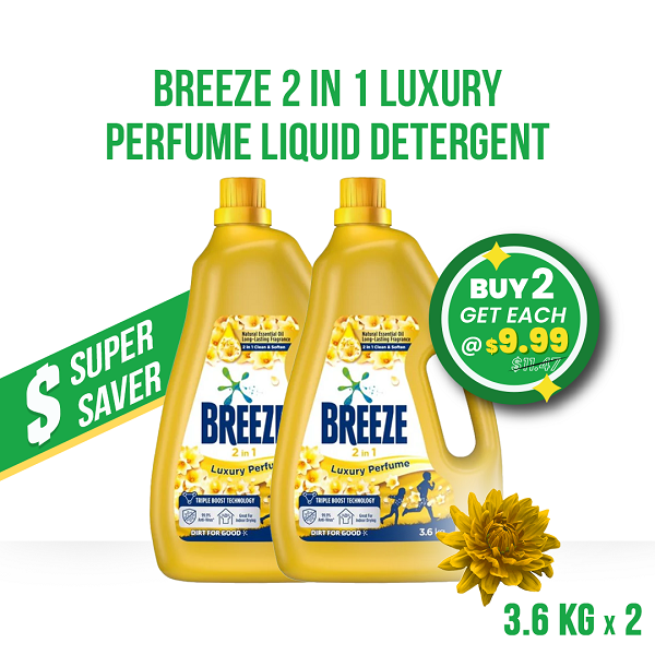 BREEZE Bundle Offer 2 in 1 Luxury Perfume Liquid Detergent - 2 x 3.6 Kg