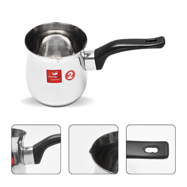 Coffee Warmer with Handle Small - 1 Pc