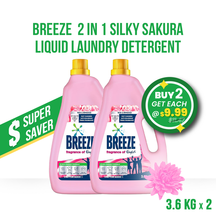 BREEZE Bundle Offer 2 in 1 Silky Sakura Liquid Detergent - 2 x 3.6 Kg