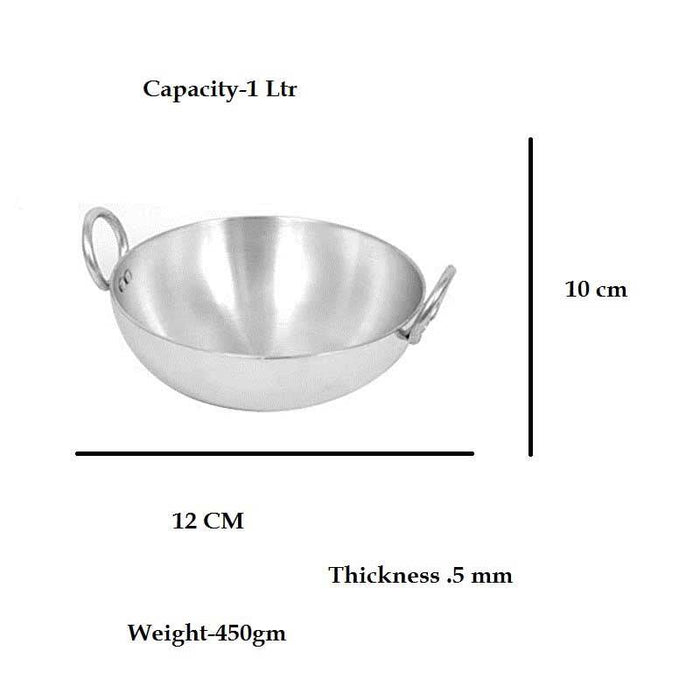 Aluminium Kadai  - 1 L