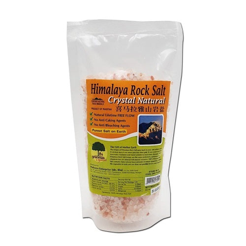 Granmas Himalaya Rock Salt Powder - 500 g