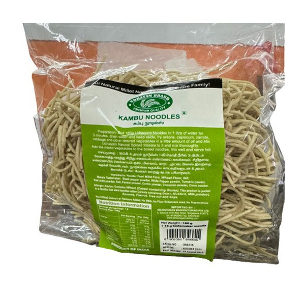 Sri Murugan Pearl Millet Noodles (Kambu) - 195 g