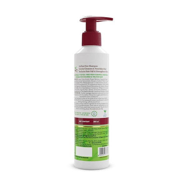 Mamaearth Onion Hair Fall Shampoo for Hair Growth & Hair Fall Control With Onion Oil & Plant Keratin - 400 ml
