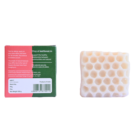 Last Forest Jasmine Artisanal Handmade Honeycomb Beeswax Soap - 100 g