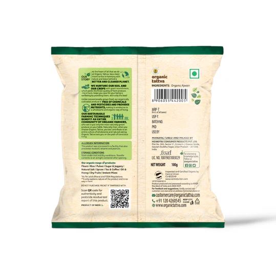 Organic Tattva Ajwain(Certified ORGANIC) - 100 g