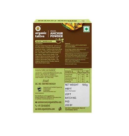 Organic Tattva Amchur Dry Mango Powder(Certified ORGANIC) - 100 g