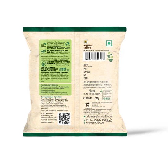 Organic Tattva Fenugreek Whole (Certified ORGANIC) - 100 g