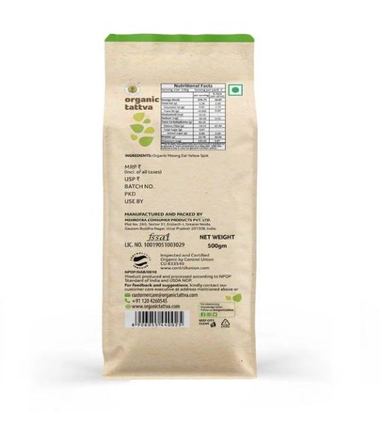 Organic Tattva Yellow Moong Dal (Certified ORGANIC) - 1 Kg