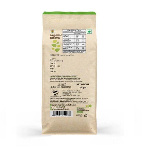 Organic Tattva Green Moong Dal Whole (Certified ORGANIC) - 500 g