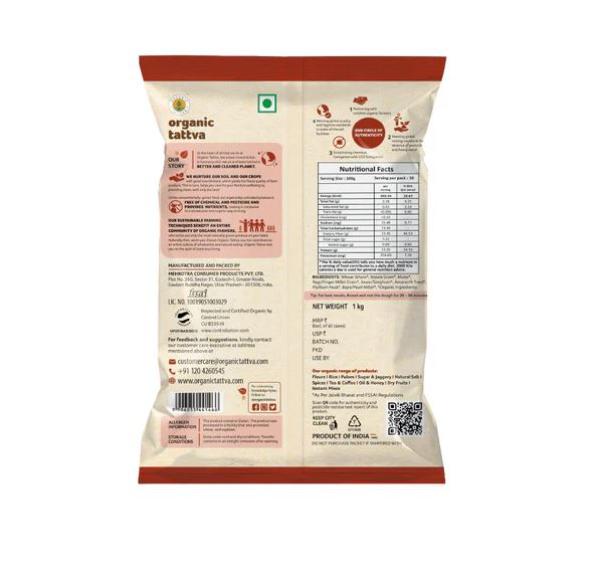 Organic Tattva Multigrain Flour (Certified ORGANIC) - 1 kg