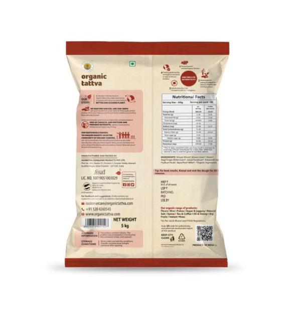 Organic Tattva Multigrain Flour (Certified ORGANIC) - 5 kg