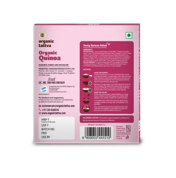 Organic Tattva Quinoa (Certified ORGANIC) - 500 g