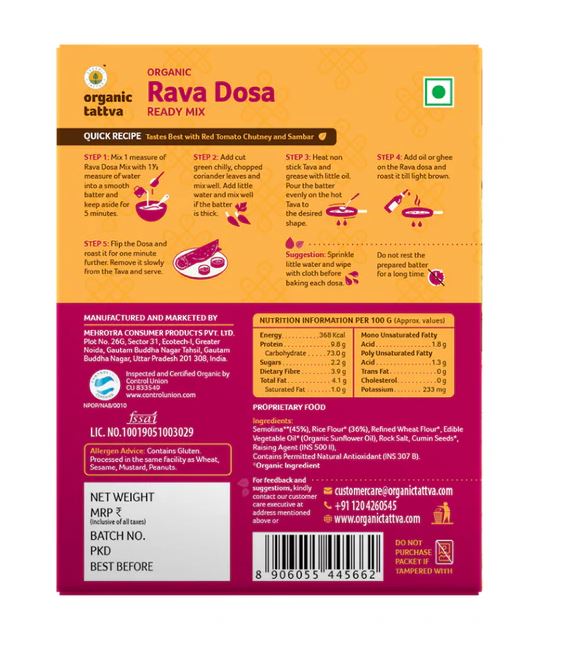 Organic Tattva Rava Dosa Ready Mix(Certified ORGANIC) - 200 g