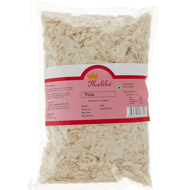 Malika Thick Aval/Poha (Rice Flakes) - 500 g